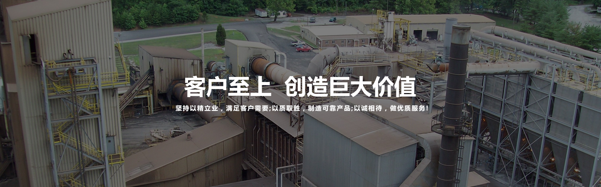 高級(jí)潤(rùn)滑油